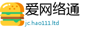 777788888888管家婆被2025年天天彩资料大全图片